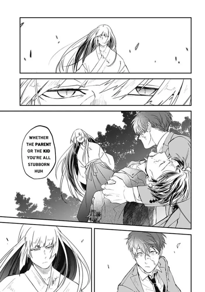 Yabun Ni Kyuuketsu Shitsureishimasu - Chapter 30 Page 20