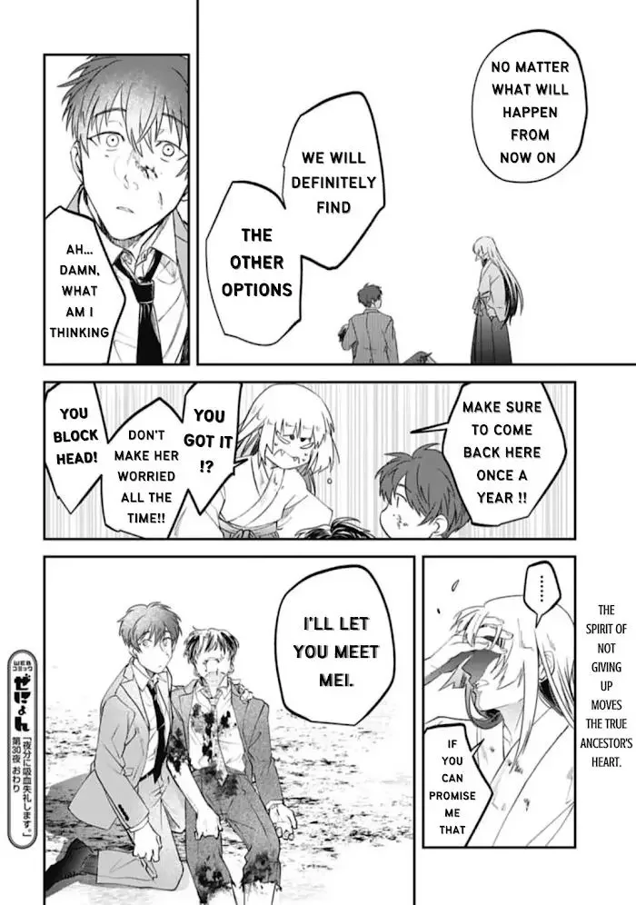 Yabun Ni Kyuuketsu Shitsureishimasu - Chapter 30 Page 21