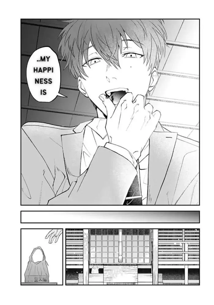 Yabun Ni Kyuuketsu Shitsureishimasu - Chapter 31 Page 7