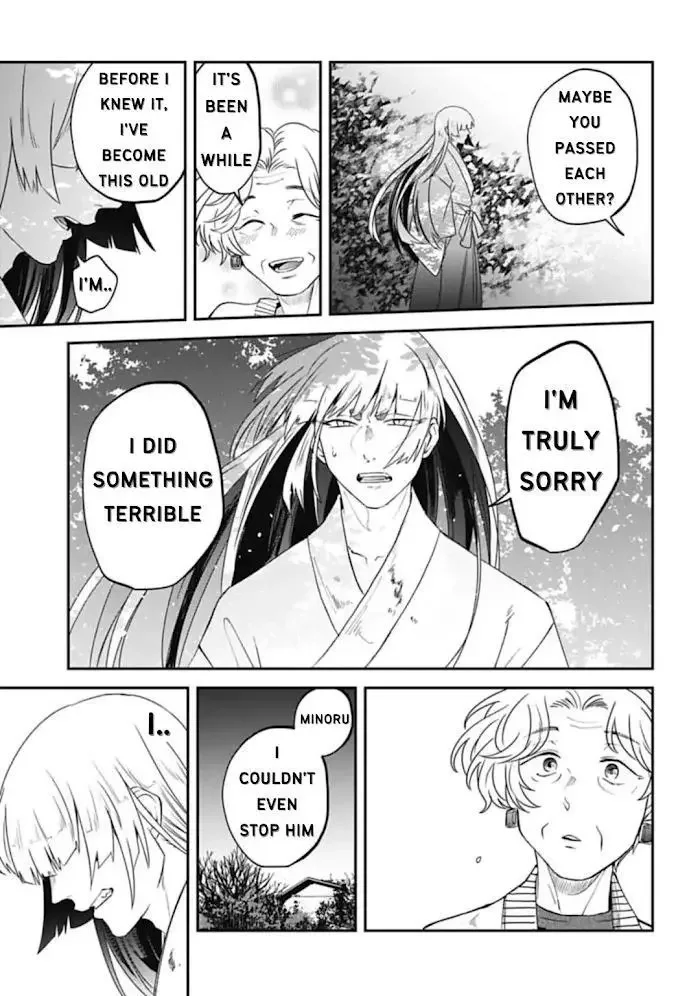 Yabun Ni Kyuuketsu Shitsureishimasu - Chapter 31 Page 9