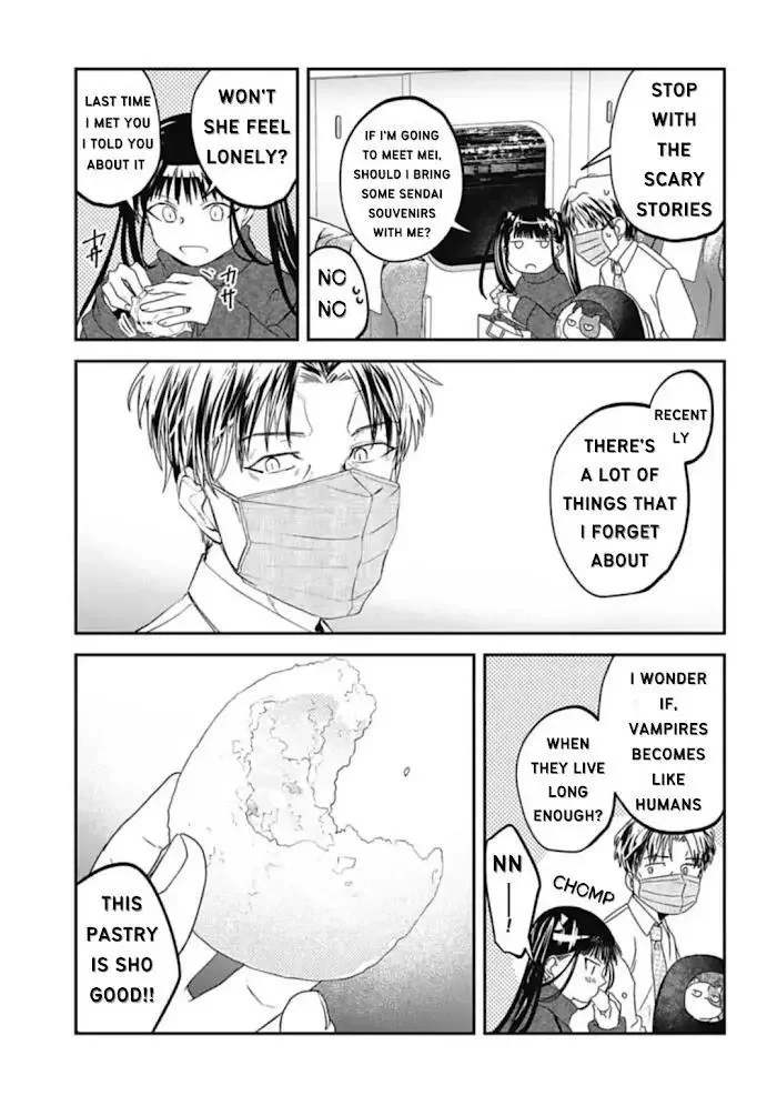 Yabun Ni Kyuuketsu Shitsureishimasu - Chapter 31 Page 17