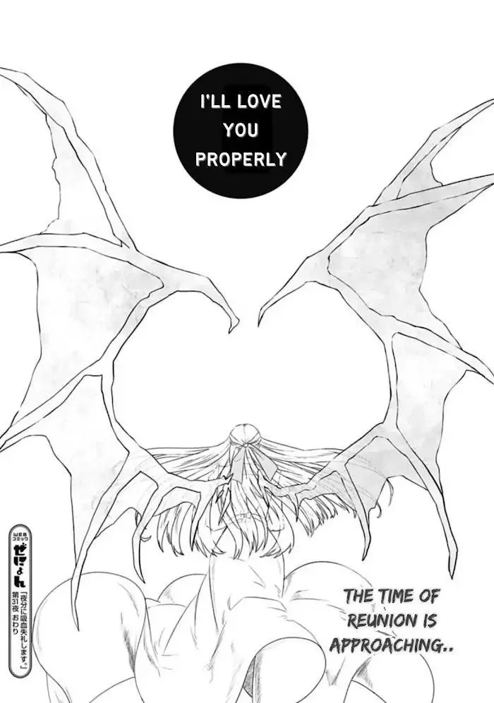Yabun Ni Kyuuketsu Shitsureishimasu - Chapter 31 Page 20