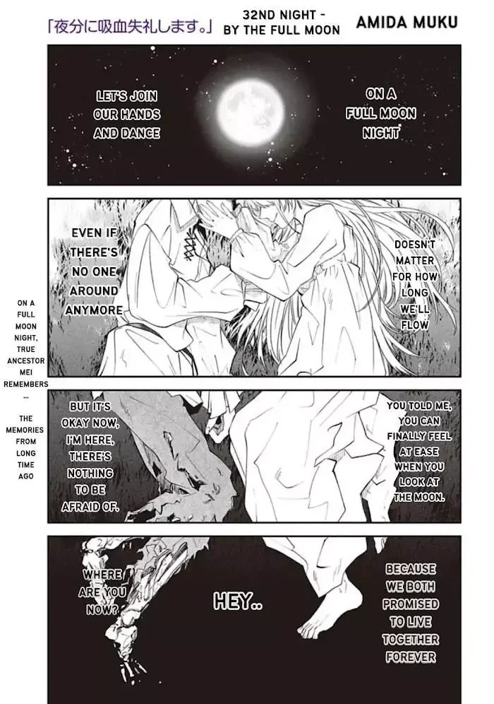 Yabun Ni Kyuuketsu Shitsureishimasu - Chapter 32 Page 3