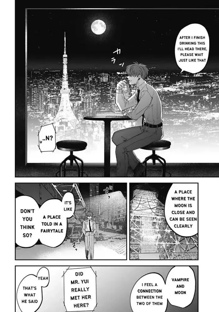 Yabun Ni Kyuuketsu Shitsureishimasu - Chapter 32 Page 6