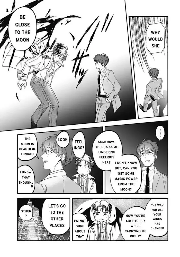 Yabun Ni Kyuuketsu Shitsureishimasu - Chapter 32 Page 7