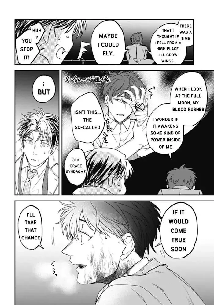 Yabun Ni Kyuuketsu Shitsureishimasu - Chapter 32 Page 10