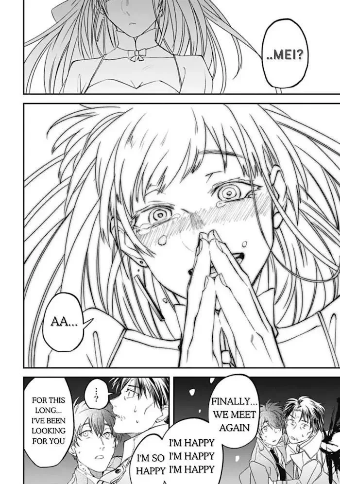 Yabun Ni Kyuuketsu Shitsureishimasu - Chapter 32 Page 17