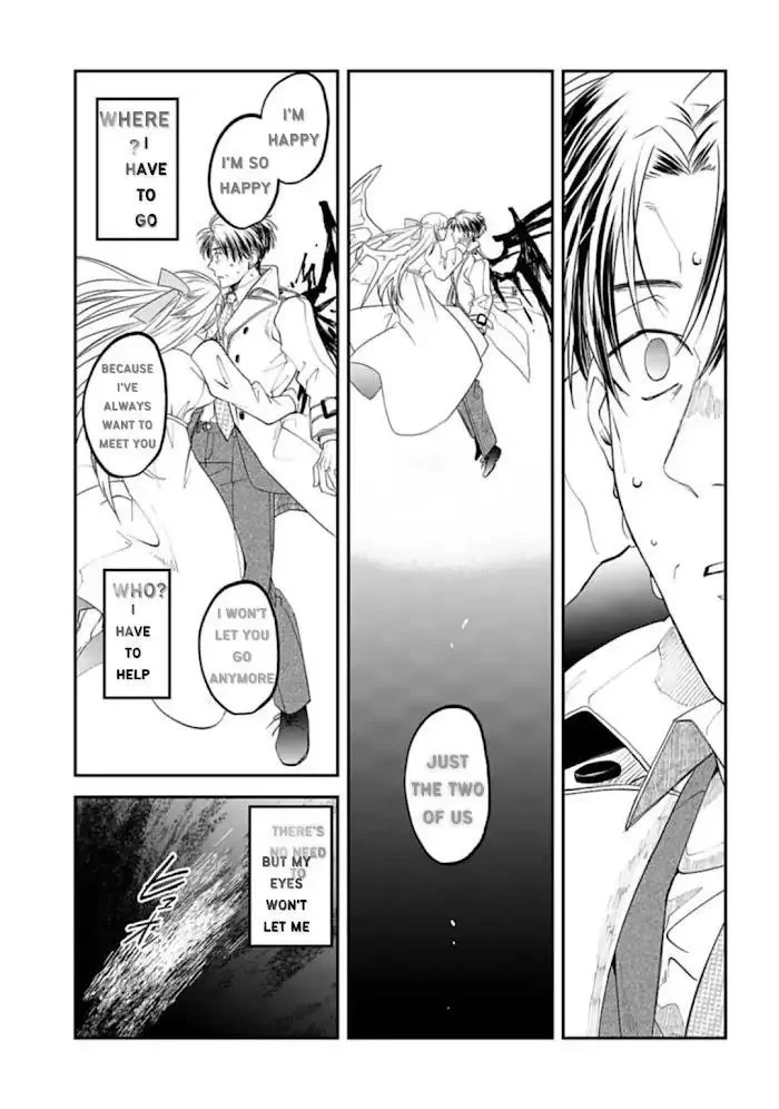 Yabun Ni Kyuuketsu Shitsureishimasu - Chapter 33 Page 5