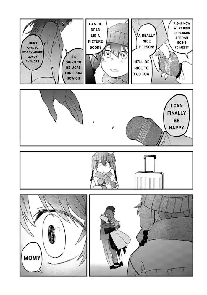 Yabun Ni Kyuuketsu Shitsureishimasu - Chapter 33 Page 11