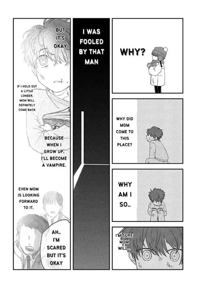 Yabun Ni Kyuuketsu Shitsureishimasu - Chapter 33 Page 12
