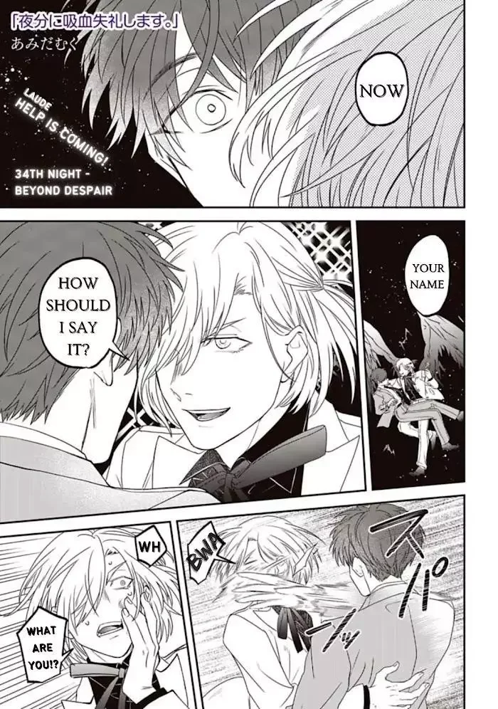 Yabun Ni Kyuuketsu Shitsureishimasu - Chapter 34 Page 3
