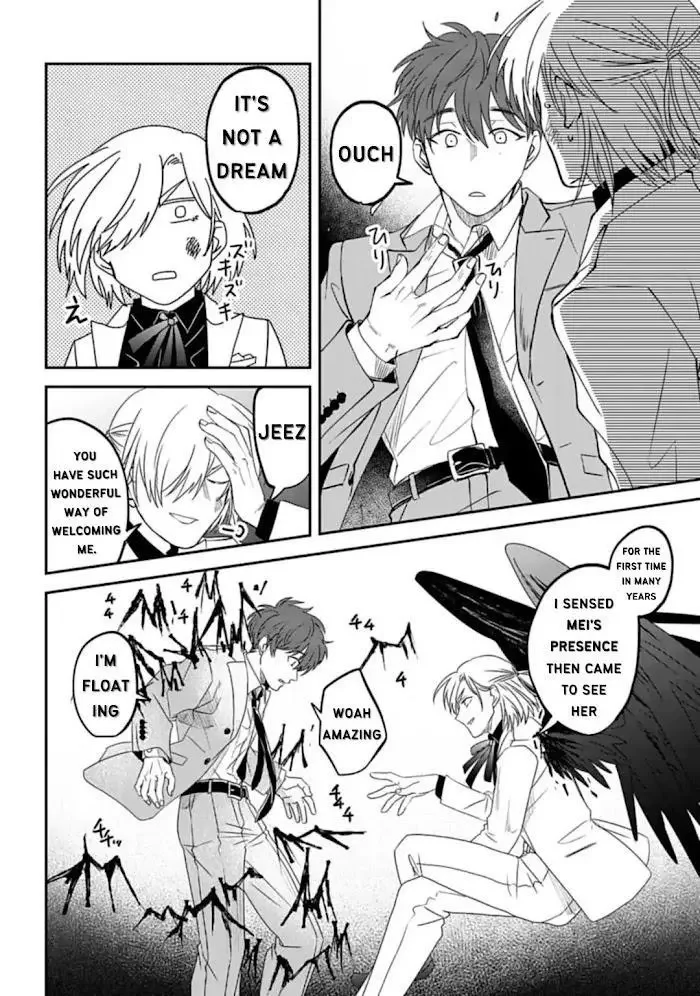 Yabun Ni Kyuuketsu Shitsureishimasu - Chapter 34 Page 4