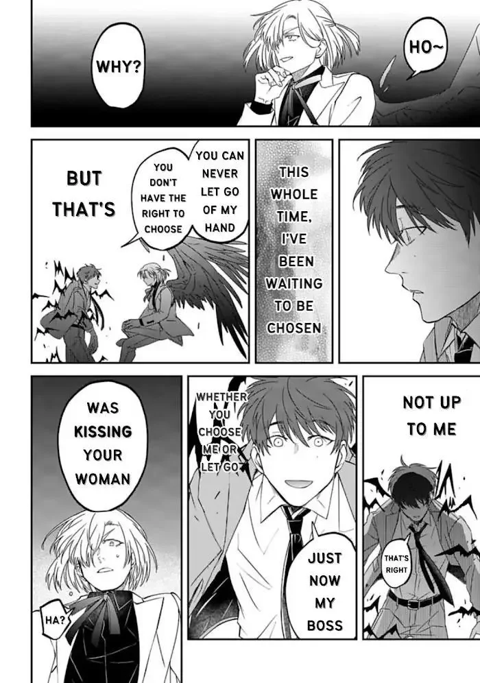 Yabun Ni Kyuuketsu Shitsureishimasu - Chapter 34 Page 6