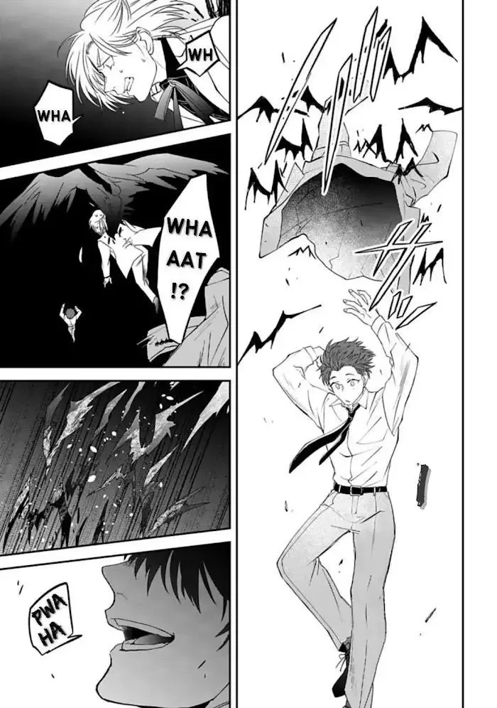 Yabun Ni Kyuuketsu Shitsureishimasu - Chapter 34 Page 7