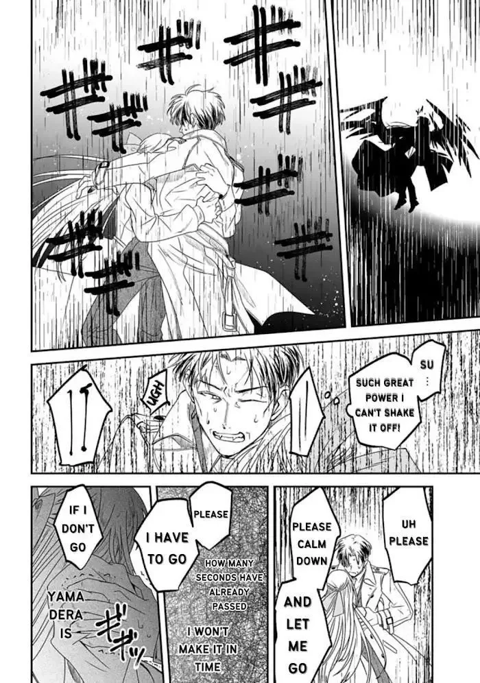 Yabun Ni Kyuuketsu Shitsureishimasu - Chapter 34 Page 10