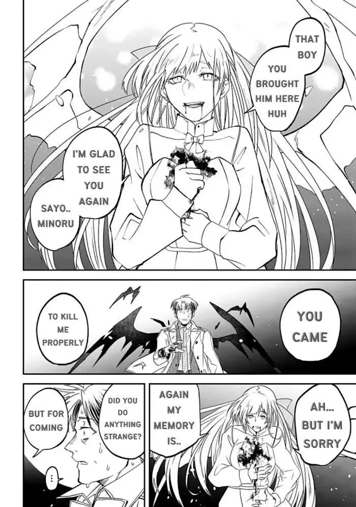 Yabun Ni Kyuuketsu Shitsureishimasu - Chapter 34 Page 14