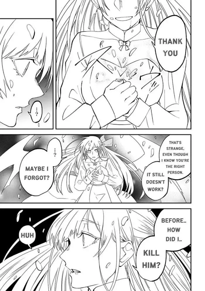 Yabun Ni Kyuuketsu Shitsureishimasu - Chapter 34 Page 15