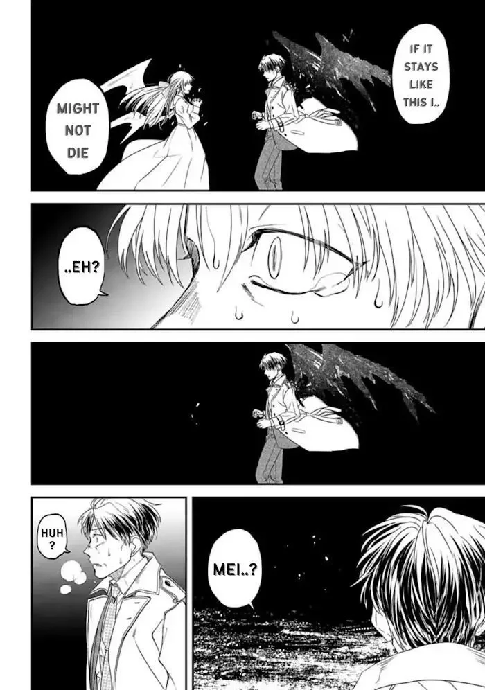 Yabun Ni Kyuuketsu Shitsureishimasu - Chapter 34 Page 16