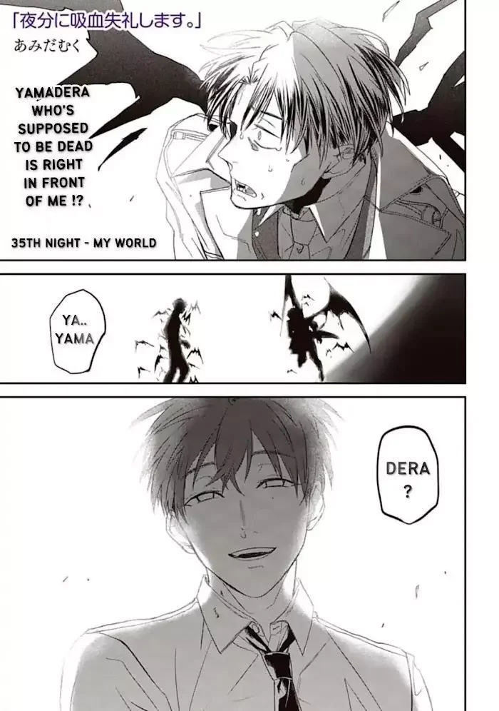 Yabun Ni Kyuuketsu Shitsureishimasu - Chapter 35 Page 3