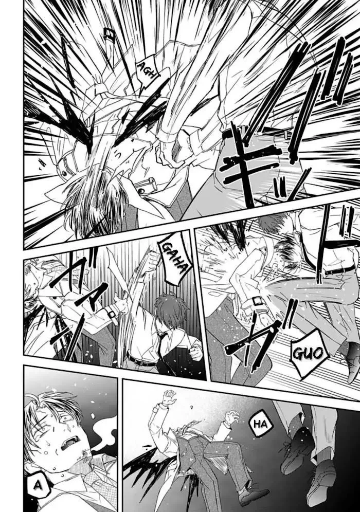 Yabun Ni Kyuuketsu Shitsureishimasu - Chapter 35 Page 4