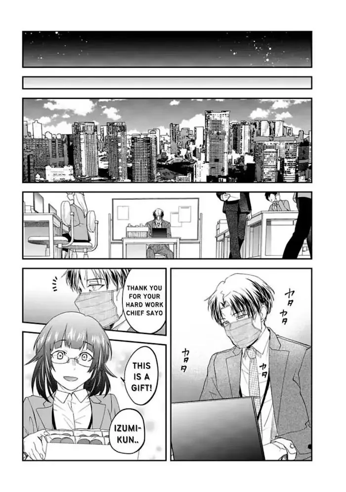 Yabun Ni Kyuuketsu Shitsureishimasu - Chapter 35 Page 14
