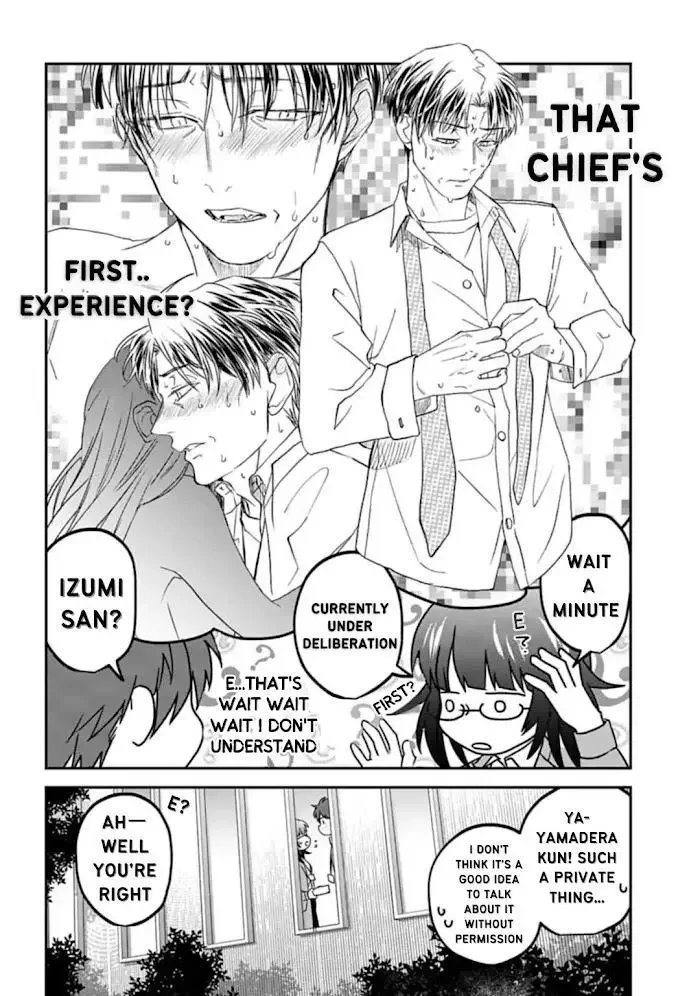 Yabun Ni Kyuuketsu Shitsureishimasu - Chapter 35 Page 18