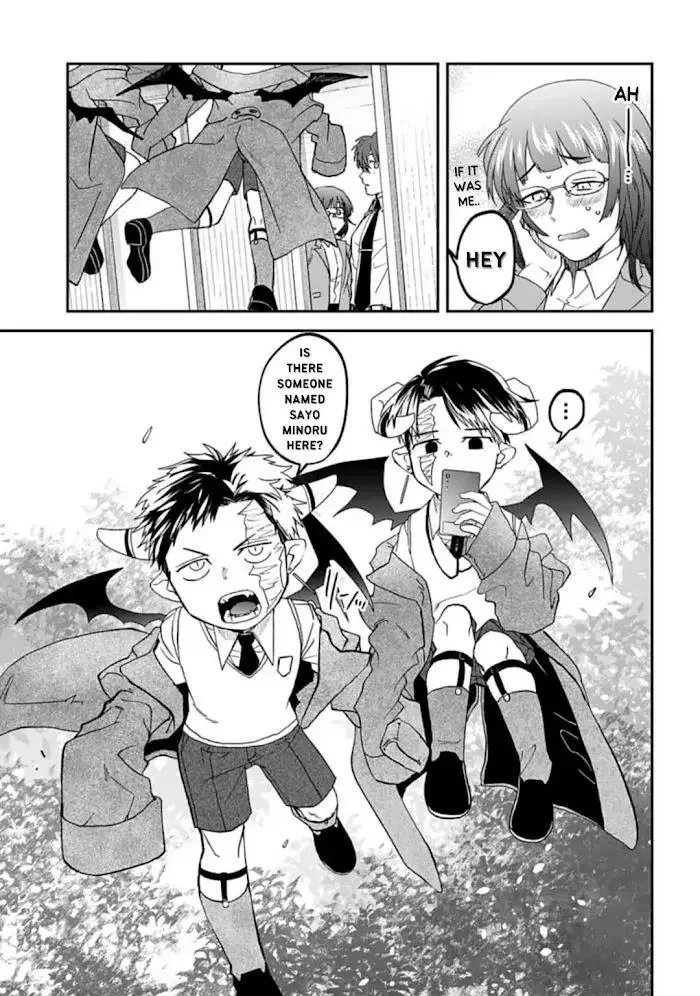 Yabun Ni Kyuuketsu Shitsureishimasu - Chapter 35 Page 19