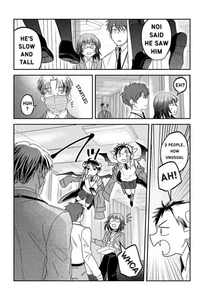 Yabun Ni Kyuuketsu Shitsureishimasu - Chapter 35 Page 20