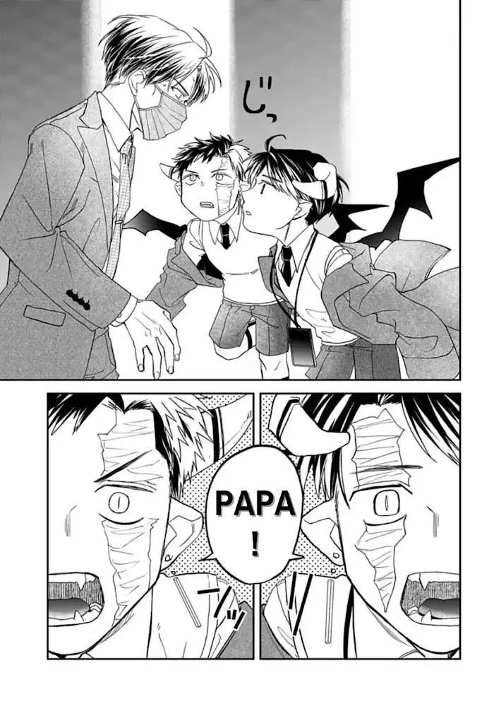 Yabun Ni Kyuuketsu Shitsureishimasu - Chapter 35 Page 21