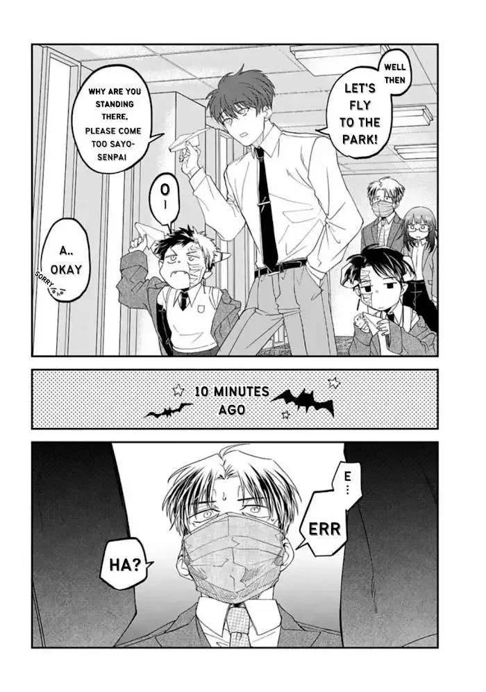 Yabun Ni Kyuuketsu Shitsureishimasu - Chapter 36 Page 4