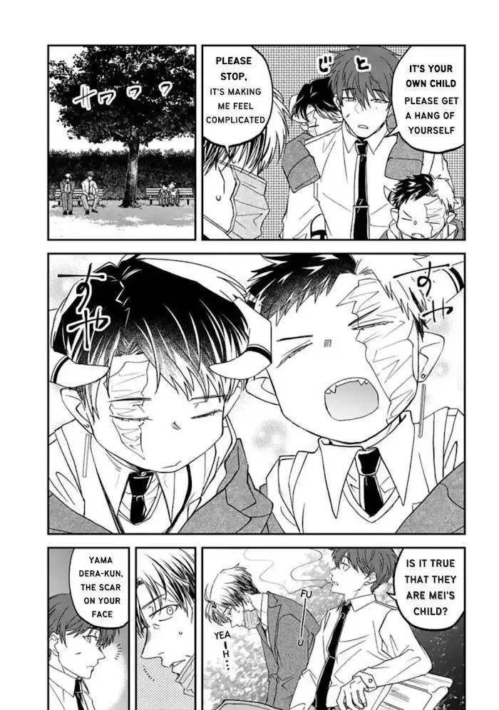 Yabun Ni Kyuuketsu Shitsureishimasu - Chapter 36 Page 11