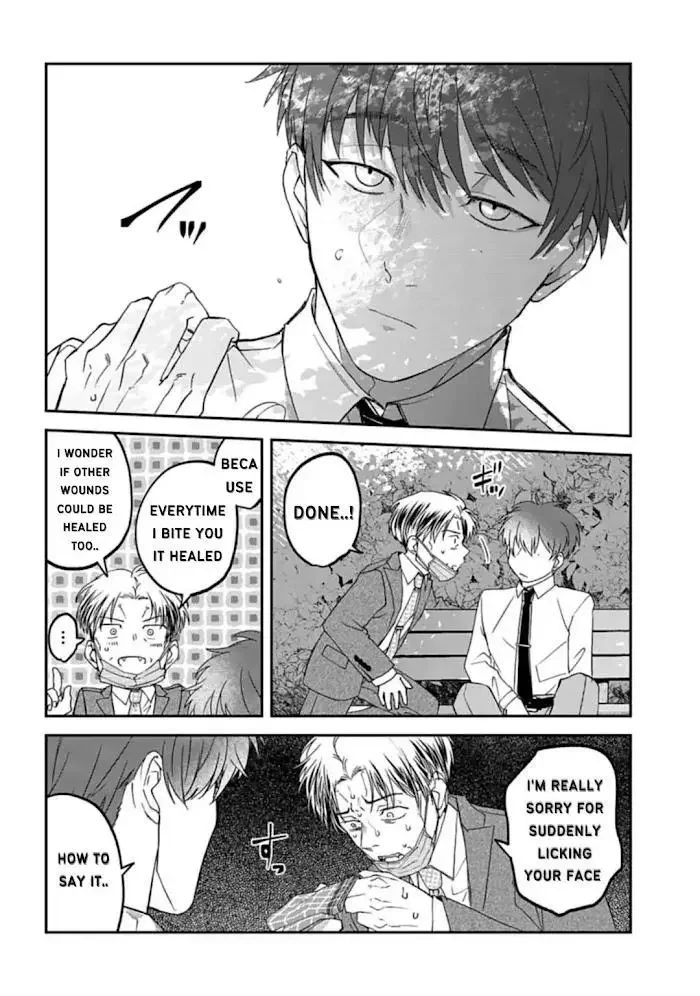 Yabun Ni Kyuuketsu Shitsureishimasu - Chapter 36 Page 14