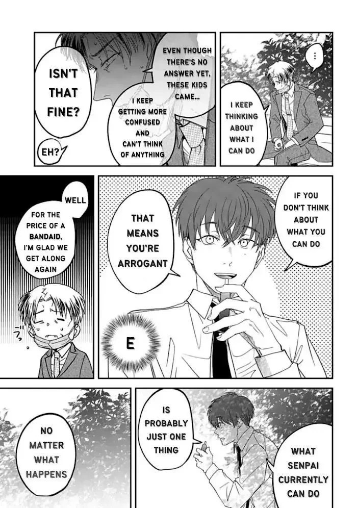 Yabun Ni Kyuuketsu Shitsureishimasu - Chapter 36 Page 15