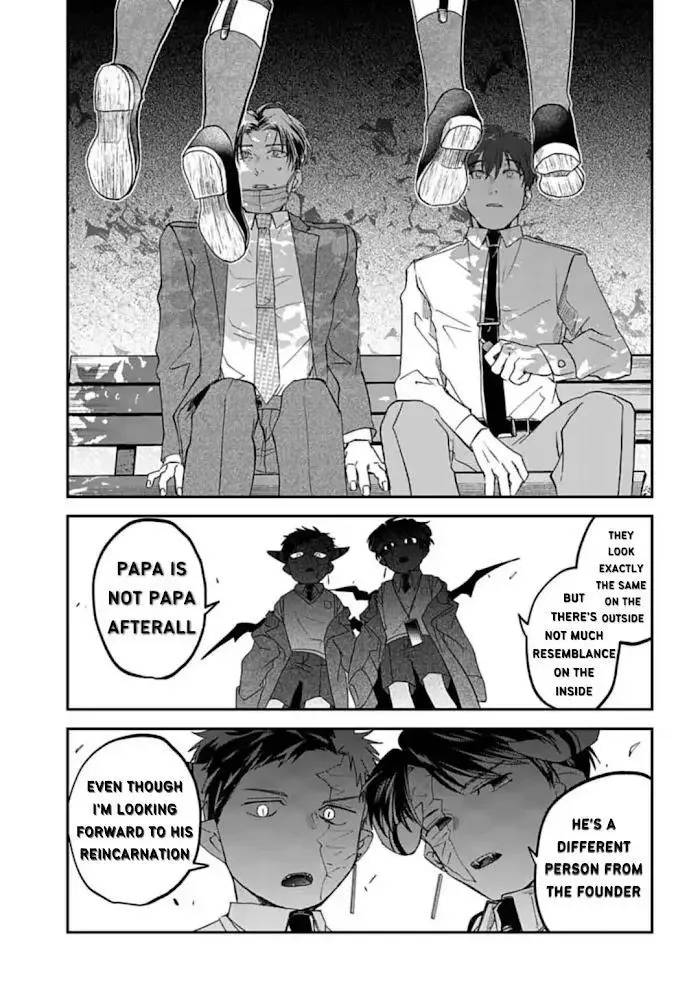 Yabun Ni Kyuuketsu Shitsureishimasu - Chapter 36 Page 17