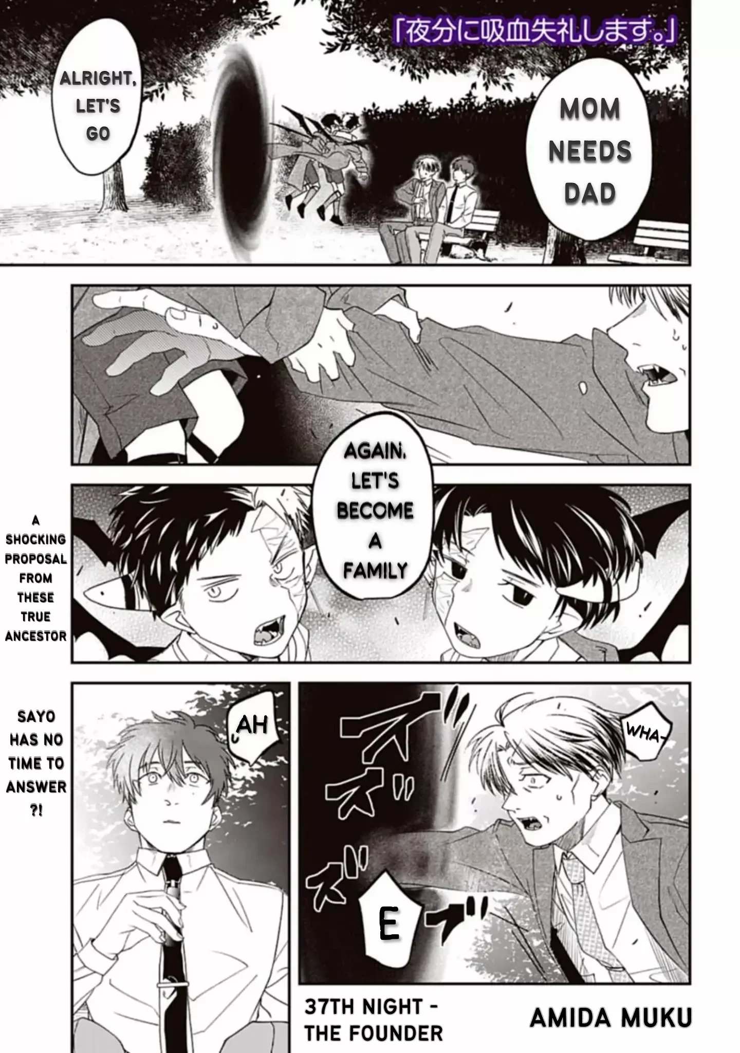 Yabun Ni Kyuuketsu Shitsureishimasu - Chapter 37 Page 1