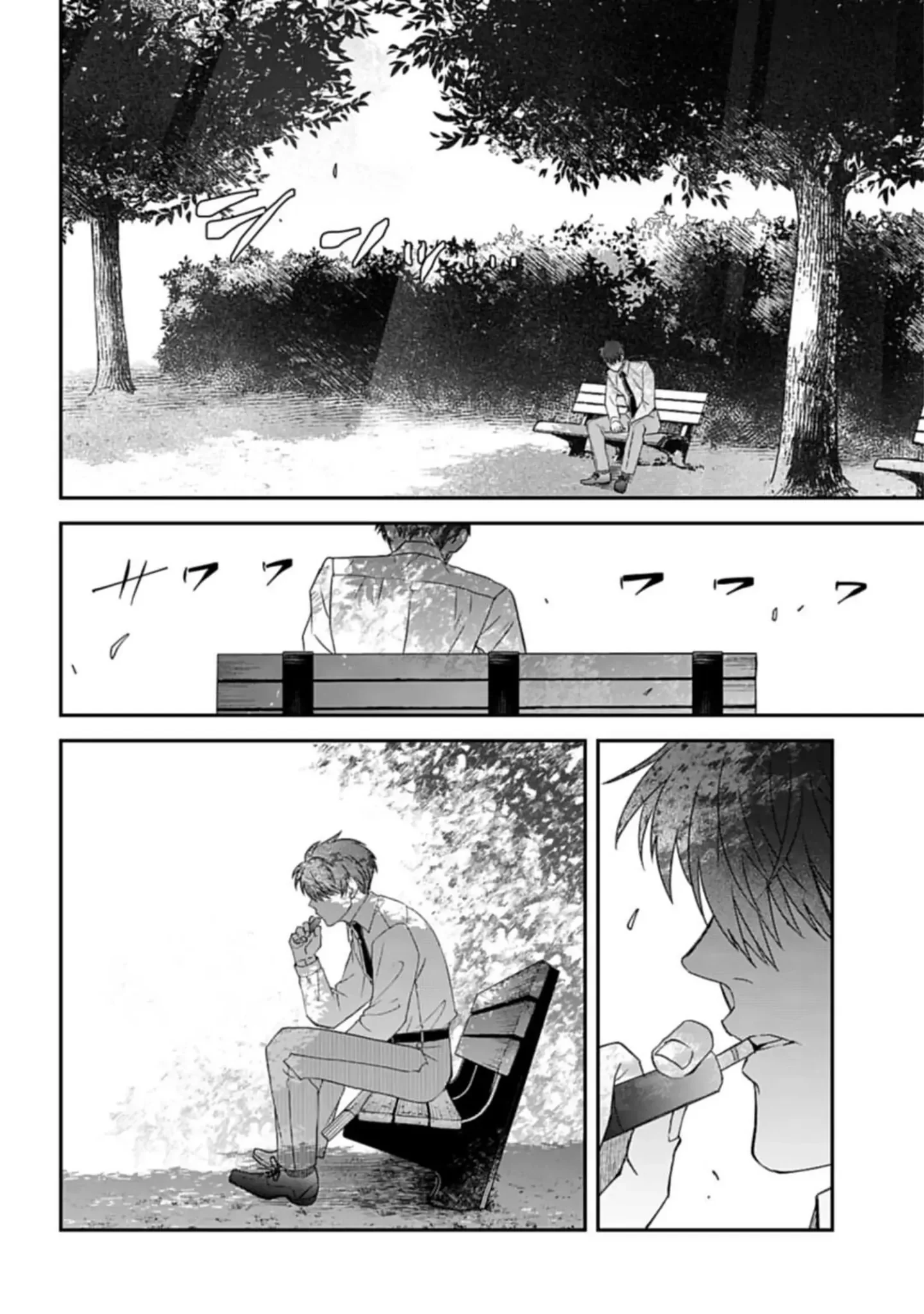 Yabun Ni Kyuuketsu Shitsureishimasu - Chapter 37 Page 2