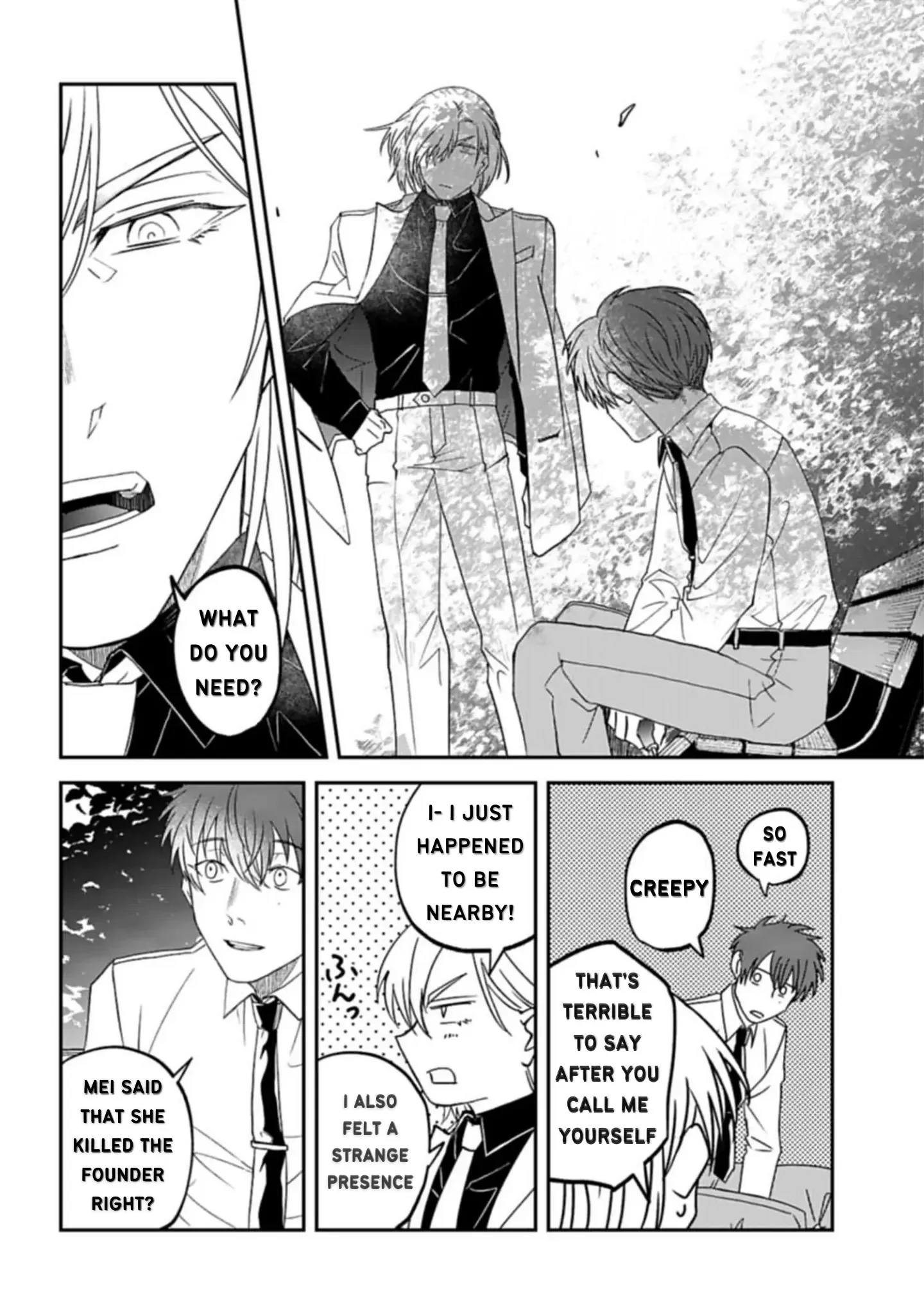 Yabun Ni Kyuuketsu Shitsureishimasu - Chapter 37 Page 4