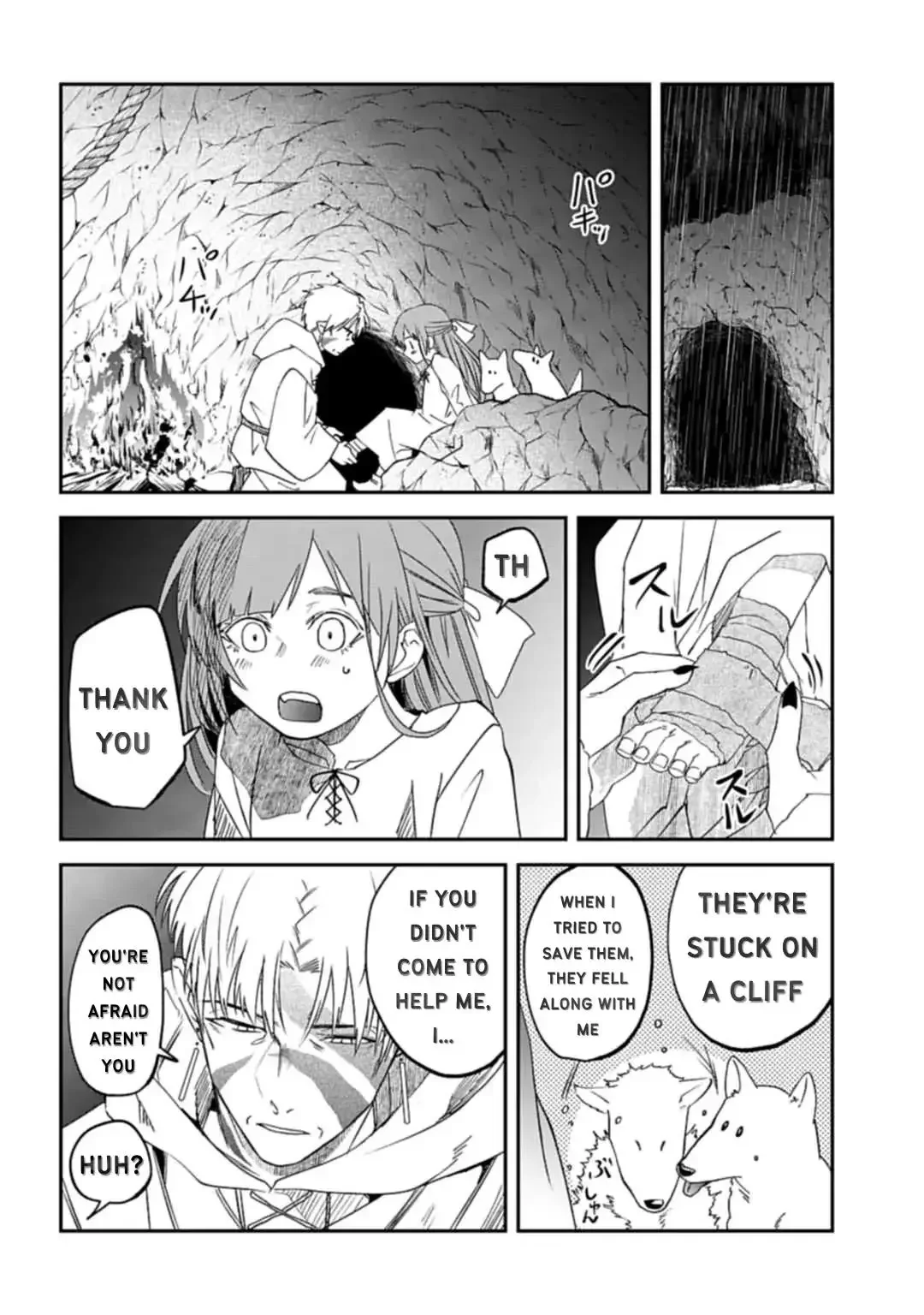 Yabun Ni Kyuuketsu Shitsureishimasu - Chapter 38 Page 4