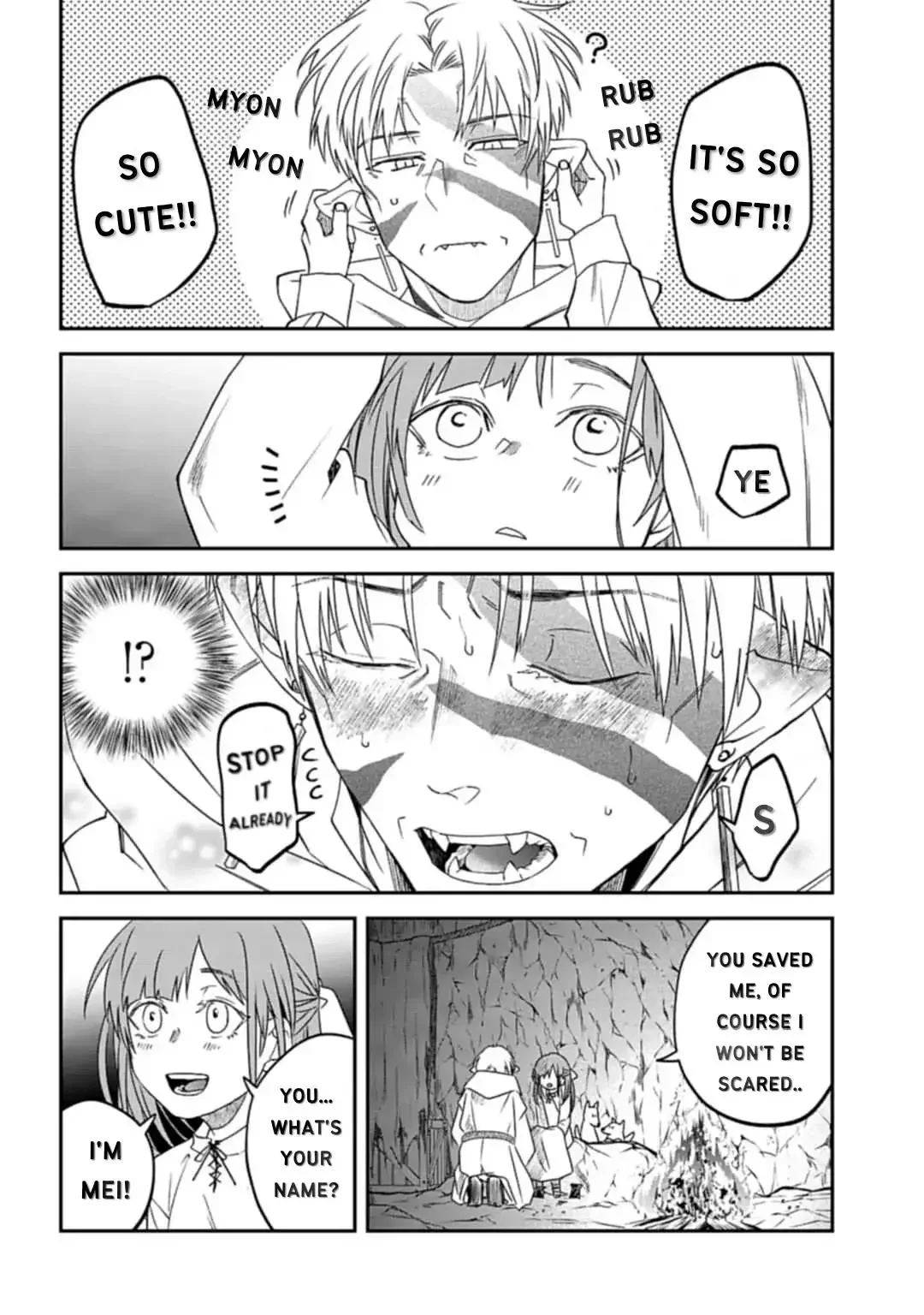 Yabun Ni Kyuuketsu Shitsureishimasu - Chapter 38 Page 6