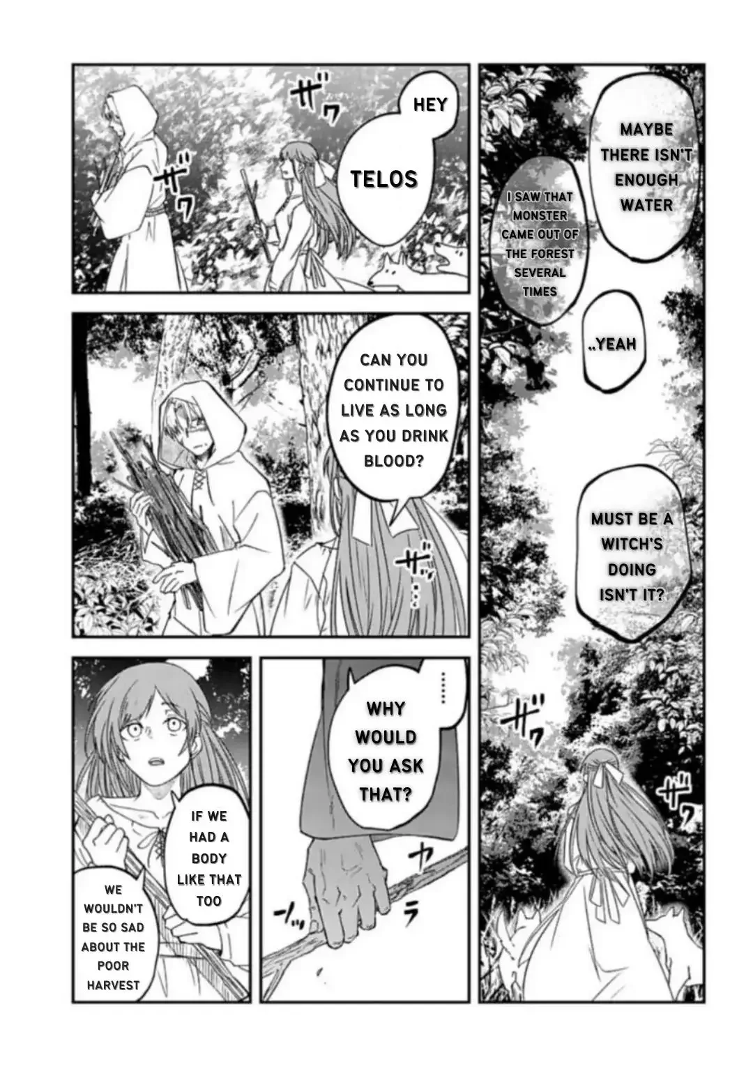 Yabun Ni Kyuuketsu Shitsureishimasu - Chapter 38 Page 13
