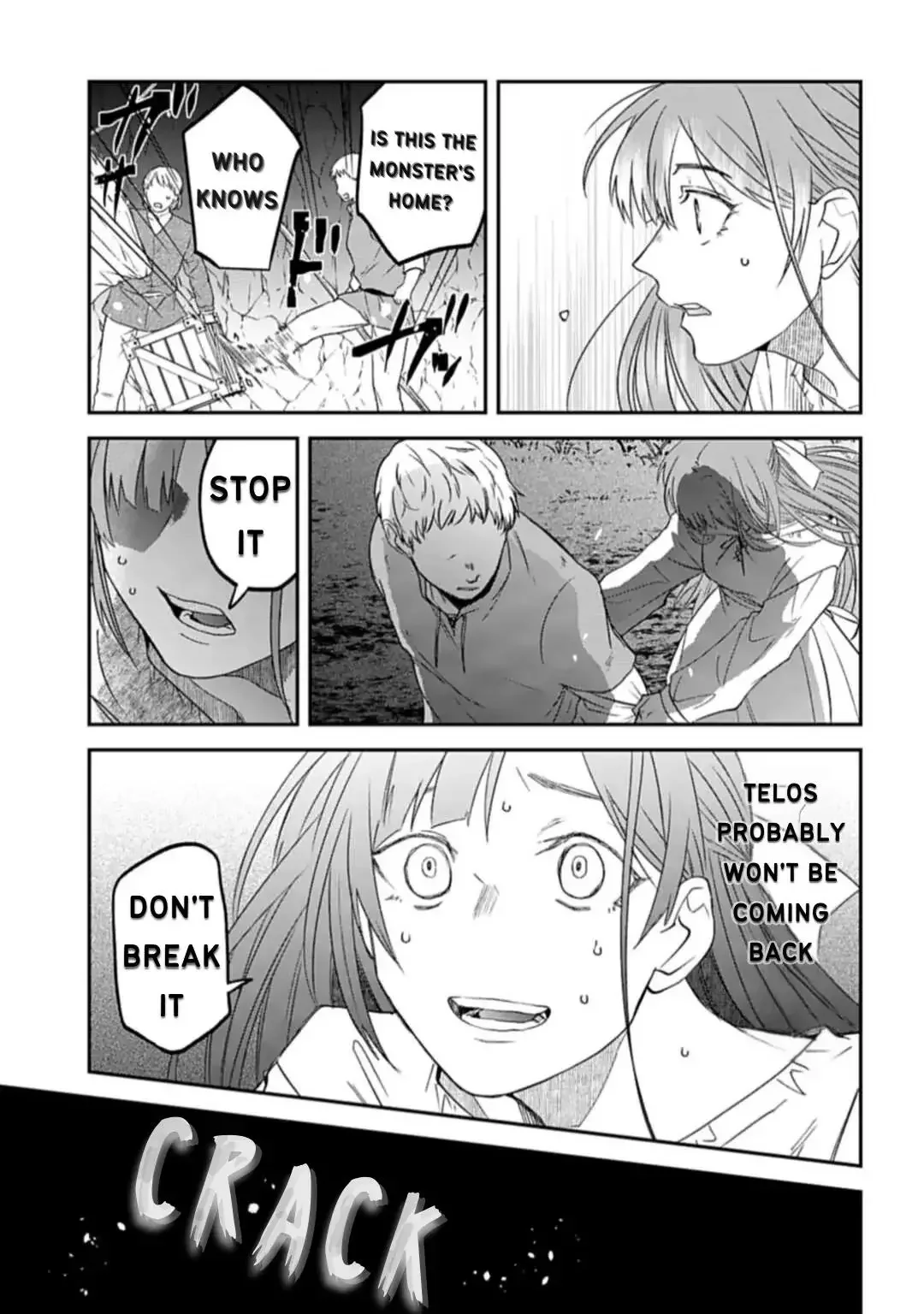 Yabun Ni Kyuuketsu Shitsureishimasu - Chapter 38 Page 17