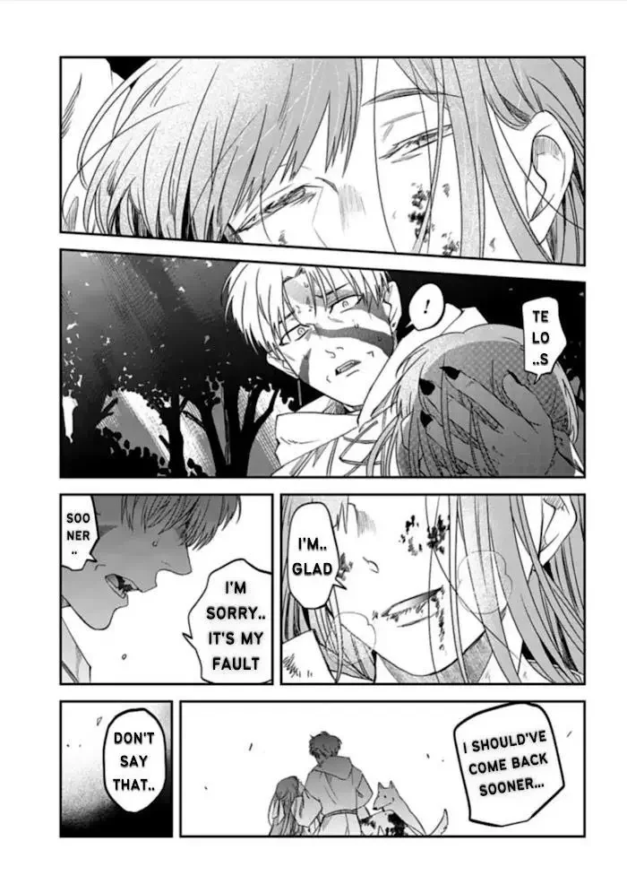 Yabun Ni Kyuuketsu Shitsureishimasu - Chapter 39 Page 5