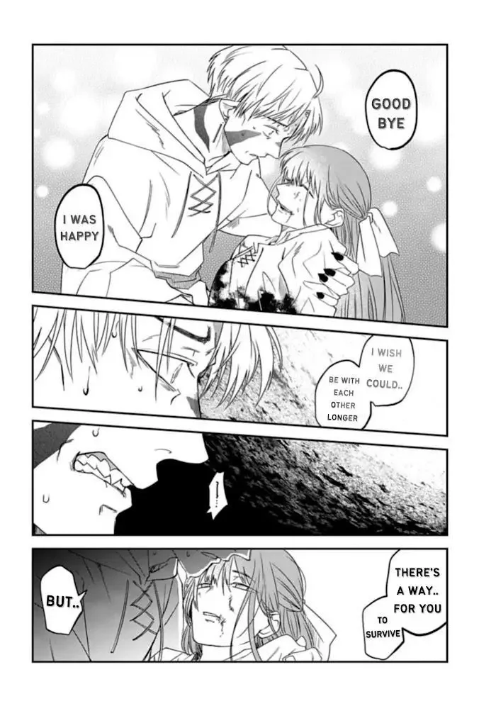 Yabun Ni Kyuuketsu Shitsureishimasu - Chapter 39 Page 6
