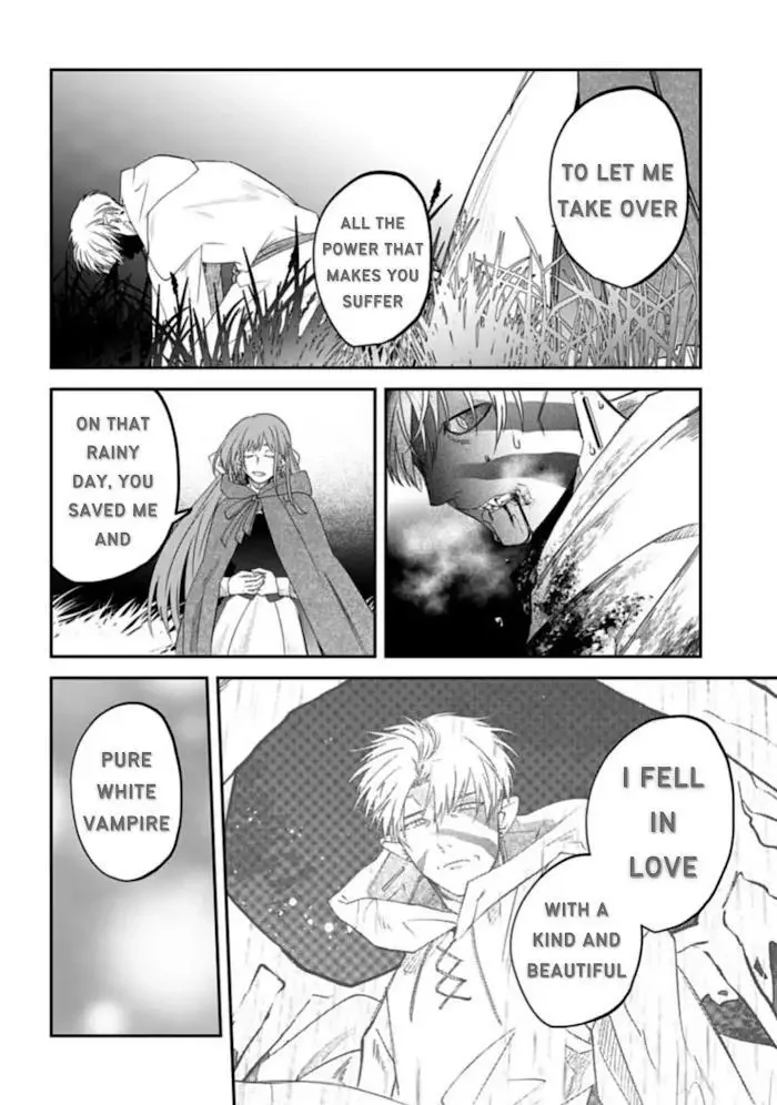Yabun Ni Kyuuketsu Shitsureishimasu - Chapter 39 Page 16