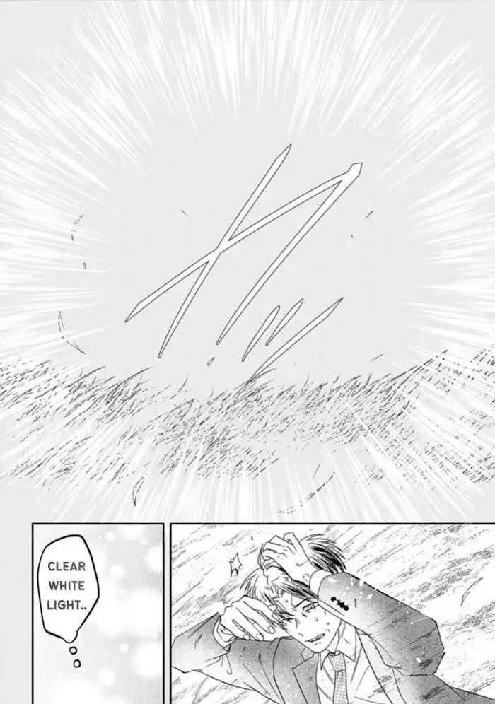 Yabun Ni Kyuuketsu Shitsureishimasu - Chapter 39 Page 18