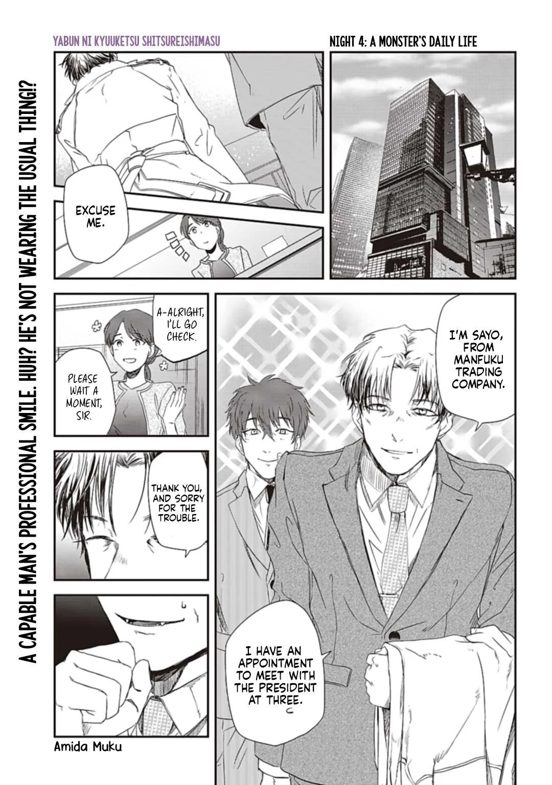 Yabun Ni Kyuuketsu Shitsureishimasu - Chapter 4 Page 2