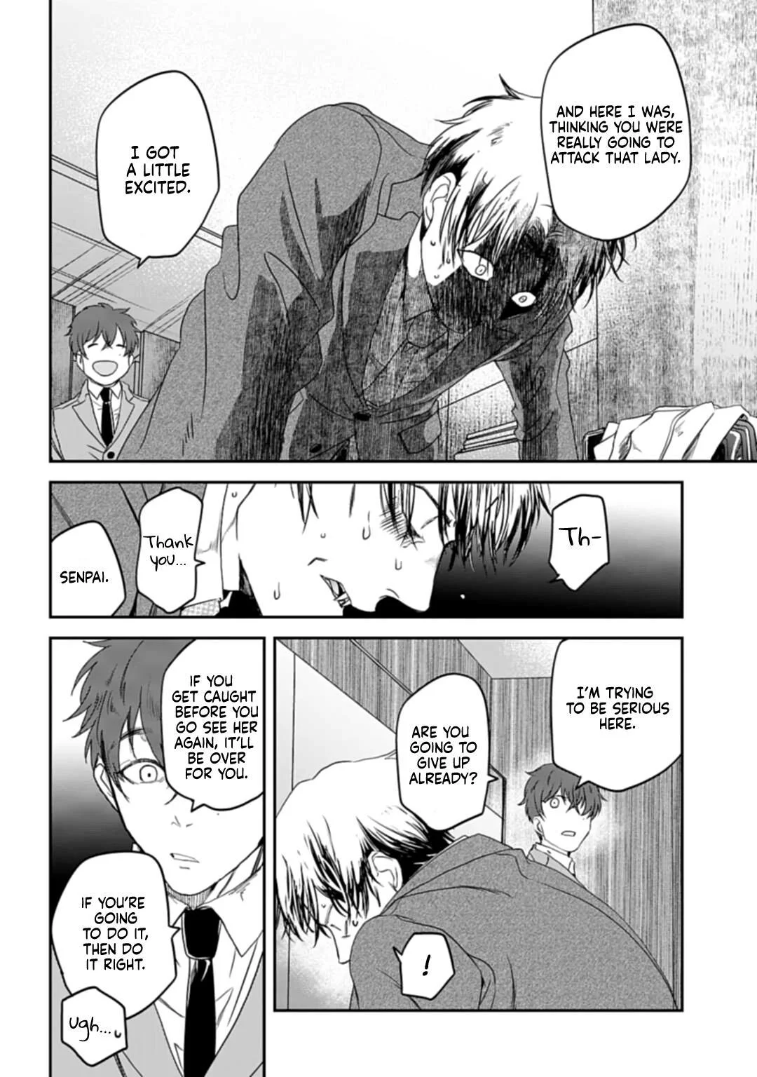 Yabun Ni Kyuuketsu Shitsureishimasu - Chapter 4 Page 11