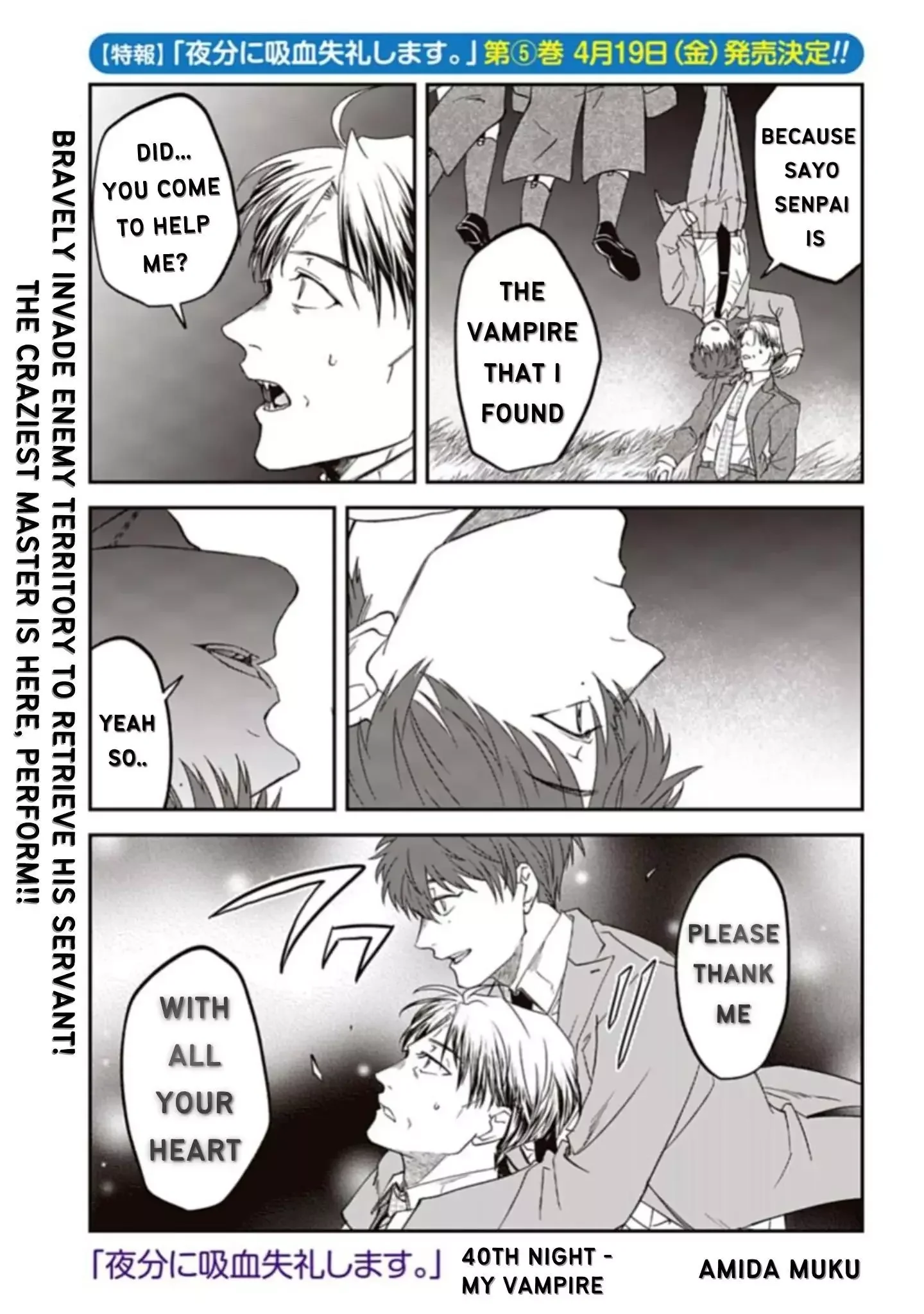 Yabun Ni Kyuuketsu Shitsureishimasu - Chapter 40 Page 2