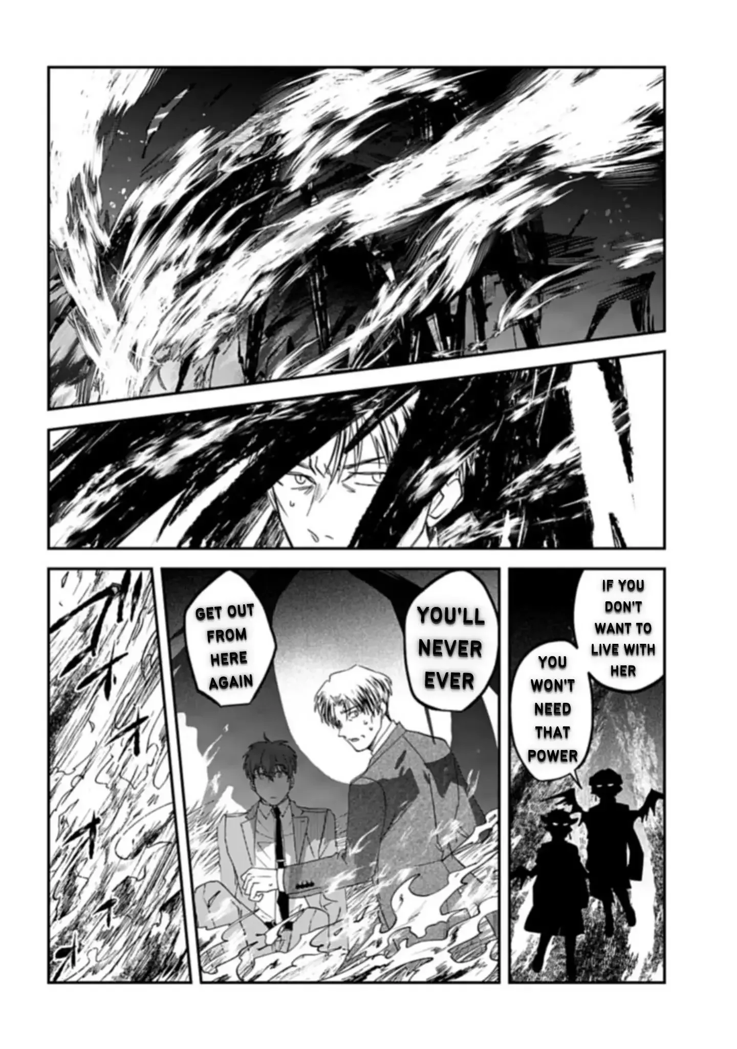 Yabun Ni Kyuuketsu Shitsureishimasu - Chapter 40 Page 5