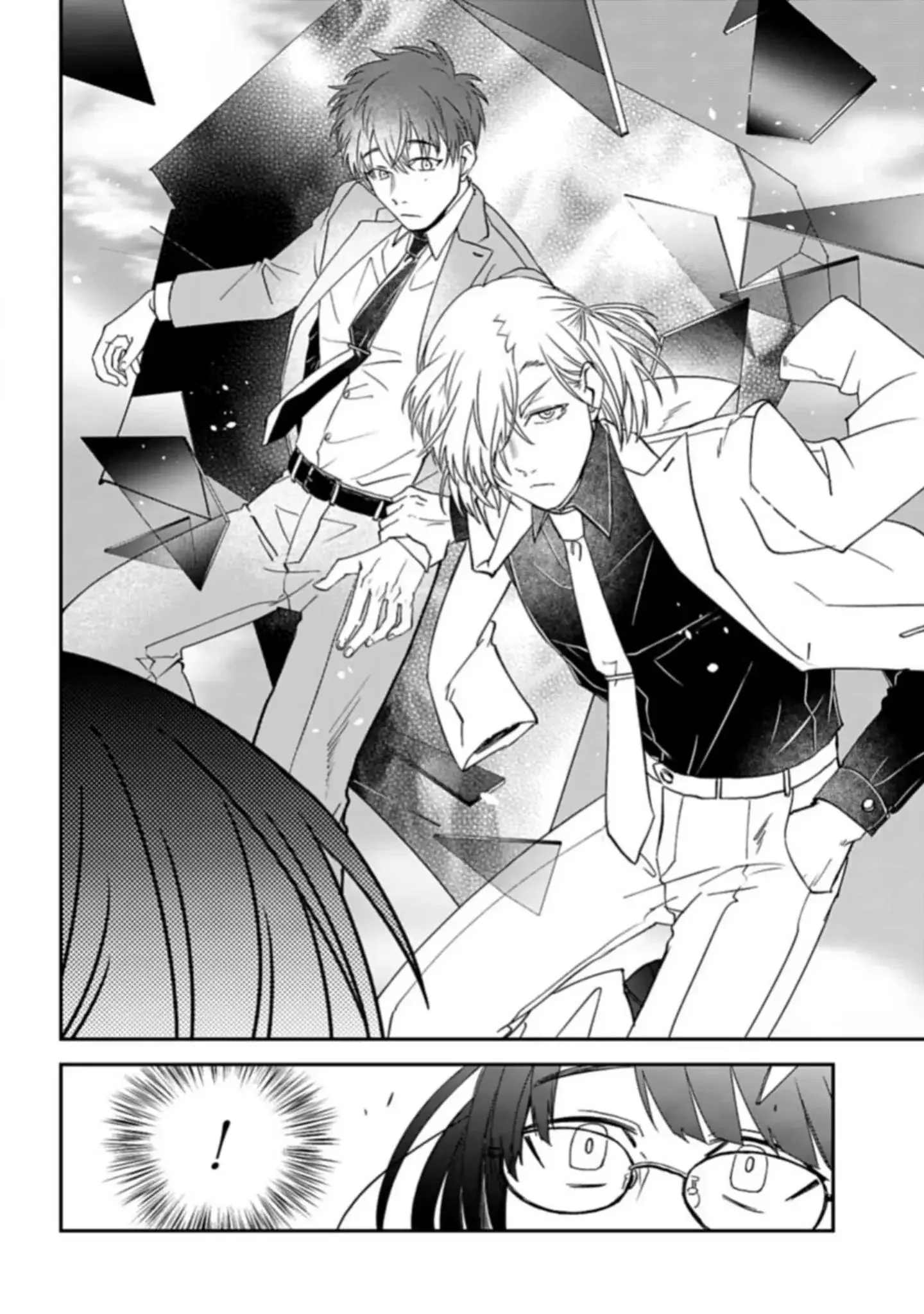 Yabun Ni Kyuuketsu Shitsureishimasu - Chapter 40 Page 9